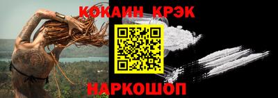 мет Мариинск