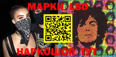 мет Мариинск