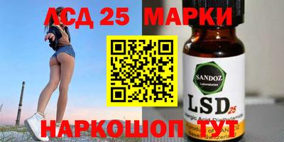 мет Мариинск