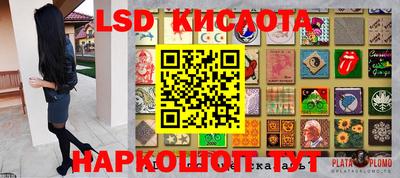 кокаин Малгобек
