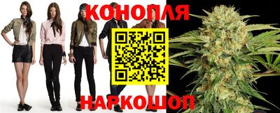 мет Малоярославец