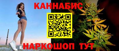 кокаин Малгобек