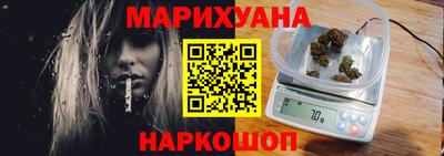 мет Мариинск