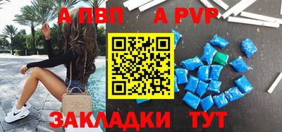 кокаин Малгобек