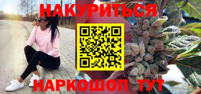 мет Мариинск