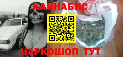 мет Мариинск