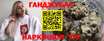 мет Малоярославец