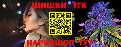 мет Малоярославец