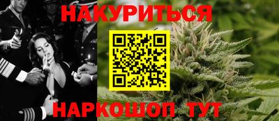 мет Малоярославец