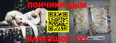 мет Малоярославец