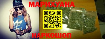 мет Малоярославец