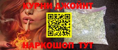мет Малоярославец