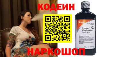 мет Малоярославец