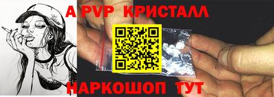 кокаин Малгобек