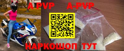 кокаин Малгобек