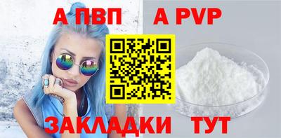 кокаин Малгобек