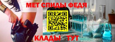 кокаин Малгобек
