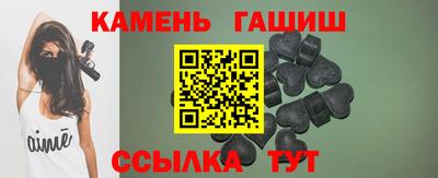 мет Мариинск