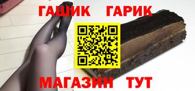 мет Мариинск