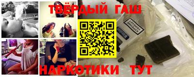 мет Малоярославец