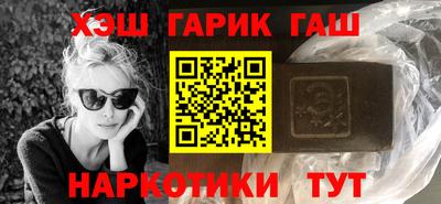 мет Малоярославец