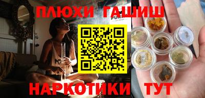 мет Малоярославец