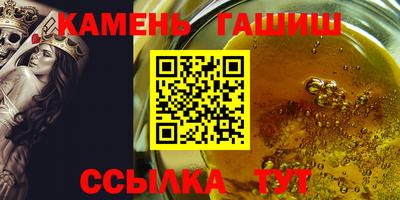 кокаин Малгобек